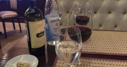 Основной зал — интерьер зала