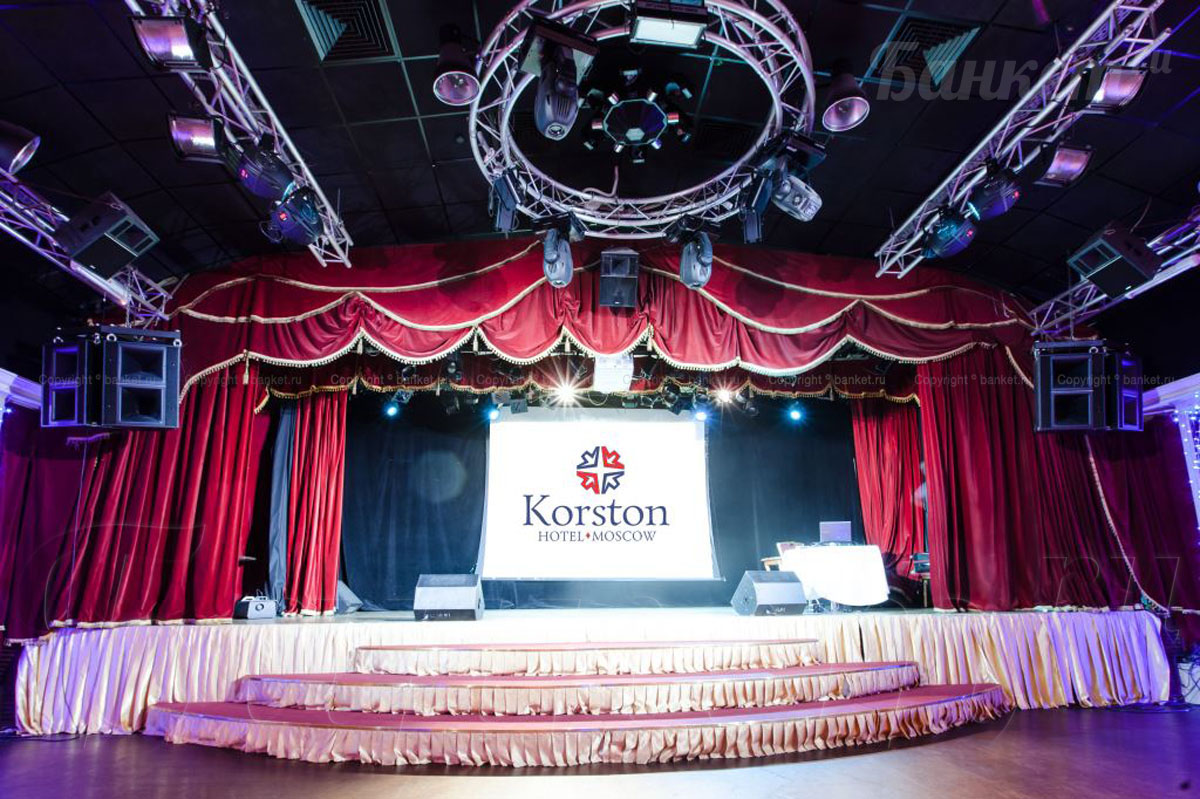 Chantant — фото 8