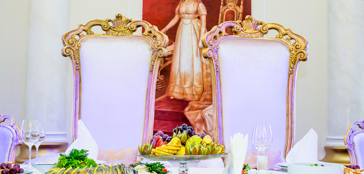 Зал торжеств Луиза — Резиденция королей