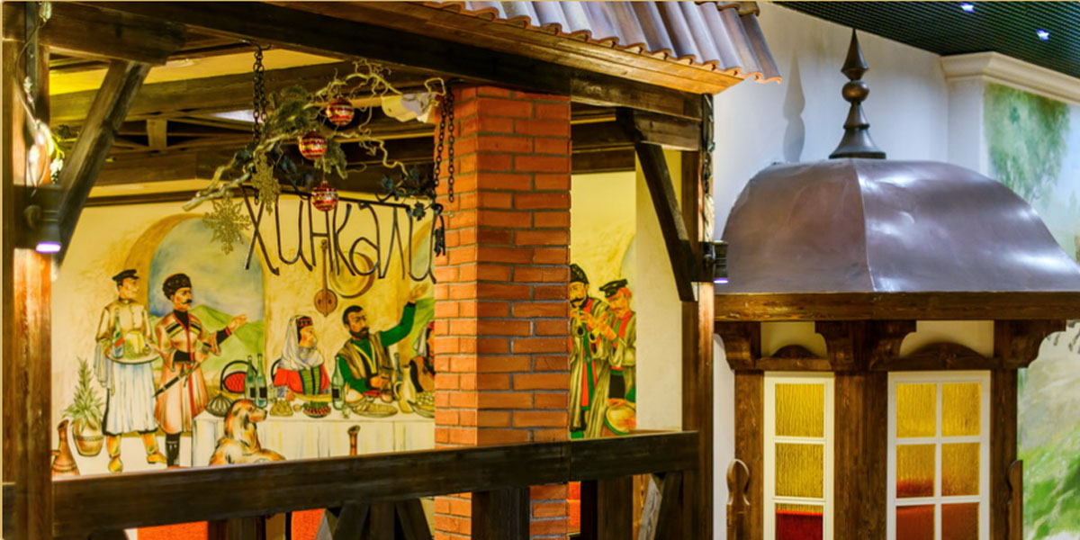 Хинкальная — банкетный зал Резиденция королей