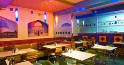 Основной зал — подробнее о зале