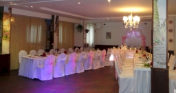 Зал на 200 человек — интерьер зала