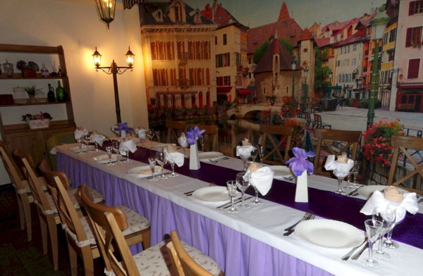 Логотип Ресторан-кафе Гасконь