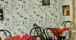 Основной зал — фото 6