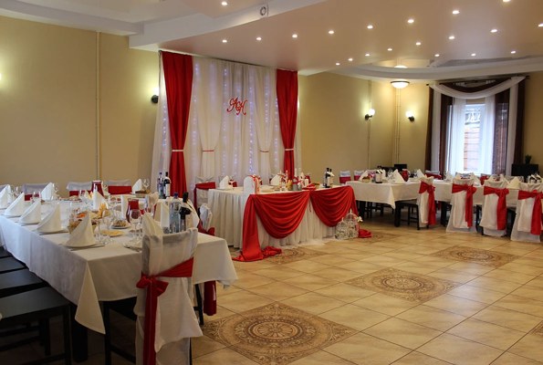 Логотип Банкетный зал Высота