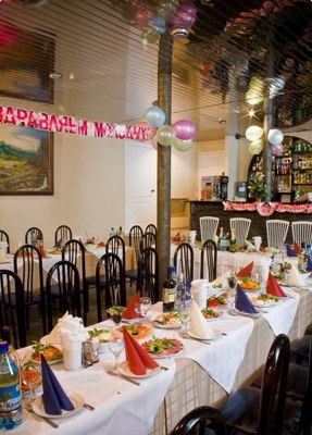 Логотип Кафе Карпаты