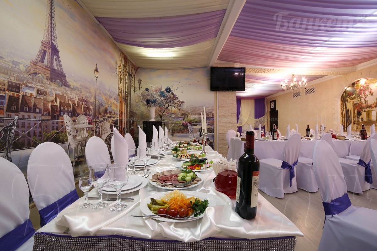 Зал Париж — фото 4