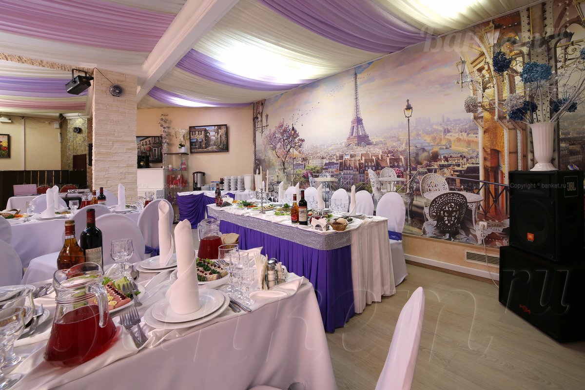 Зал Париж — фото 11