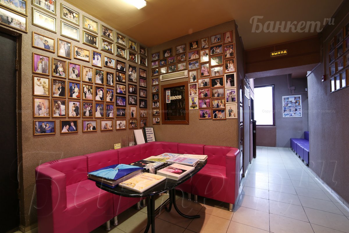 Зал Париж — фото 27