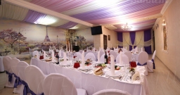 Зал Париж — подробнее о зале