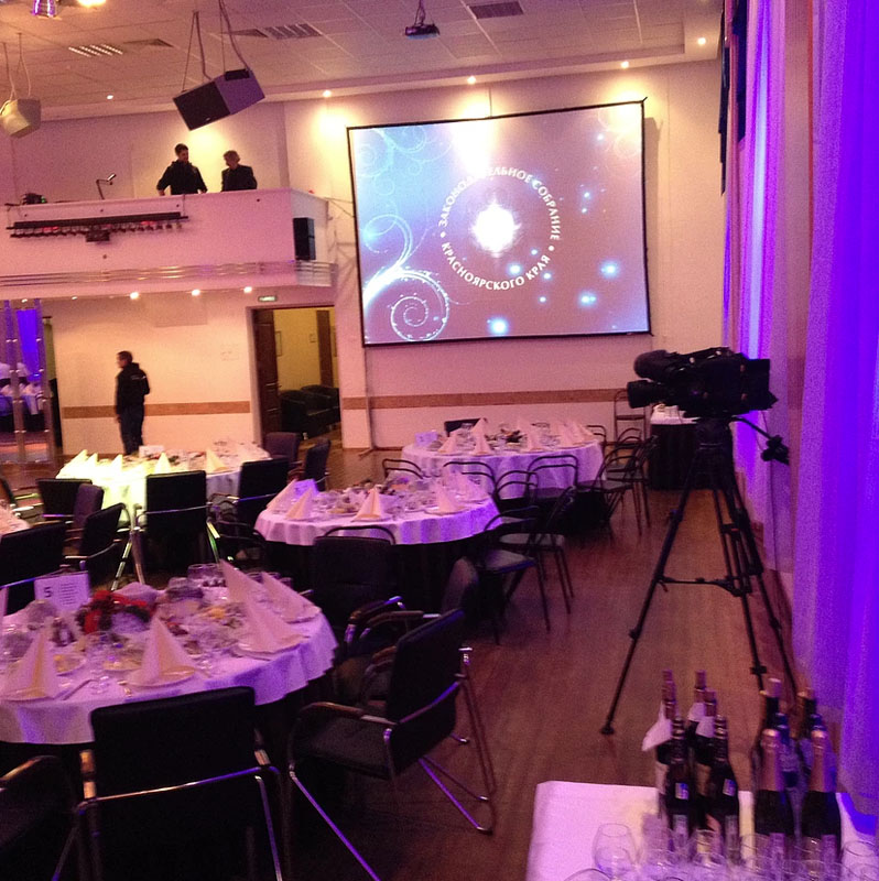 Основной зал — Чехов