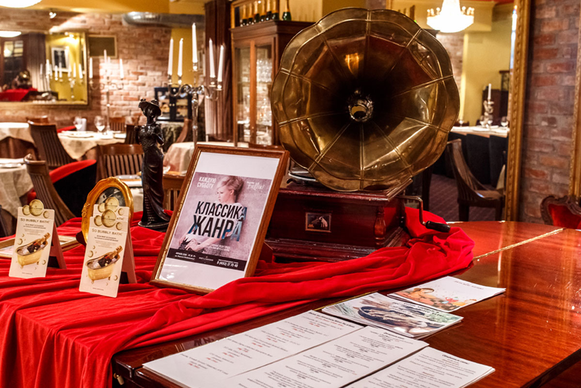 Зал на 60 человек — Дольче Вита