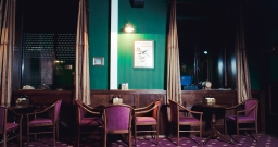 Зал на 30 человек — подробнее о зале