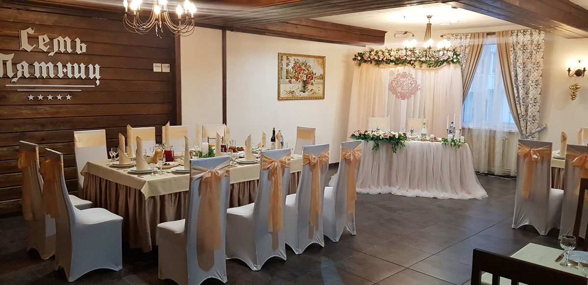 Банкетный зал Банкетный зал — фото 9