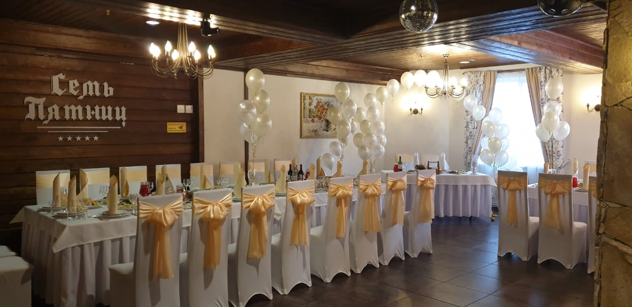 Банкетный зал Банкетный зал — фото 14