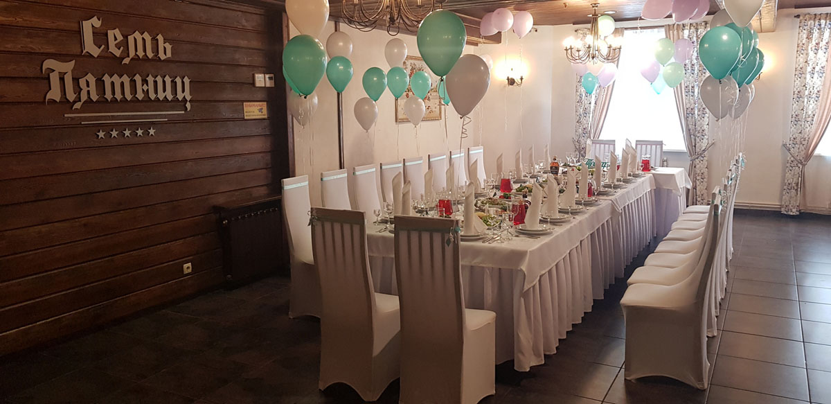 Банкетный зал Банкетный зал — фото 15