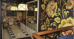 Зал на 20 человек — подробнее о зале