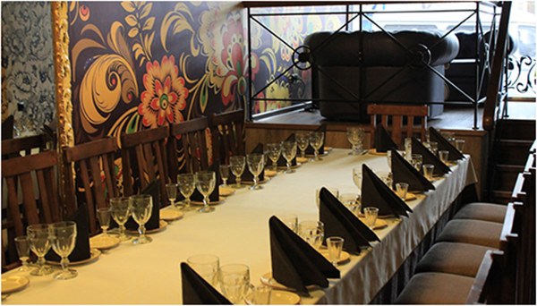 Логотип Русский размер