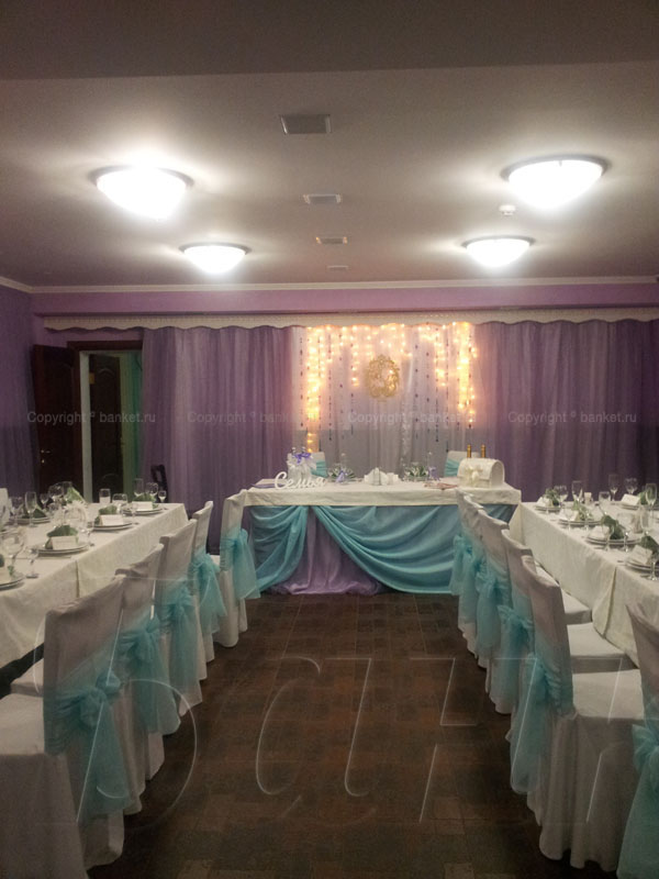 Прованс — Ресторан Золотое время - Ресторан закрыт