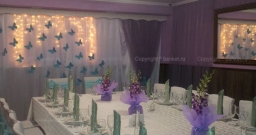 Прованс — подробнее о зале