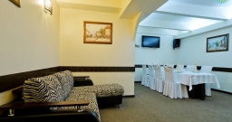 Vip зал — подробнее о зале