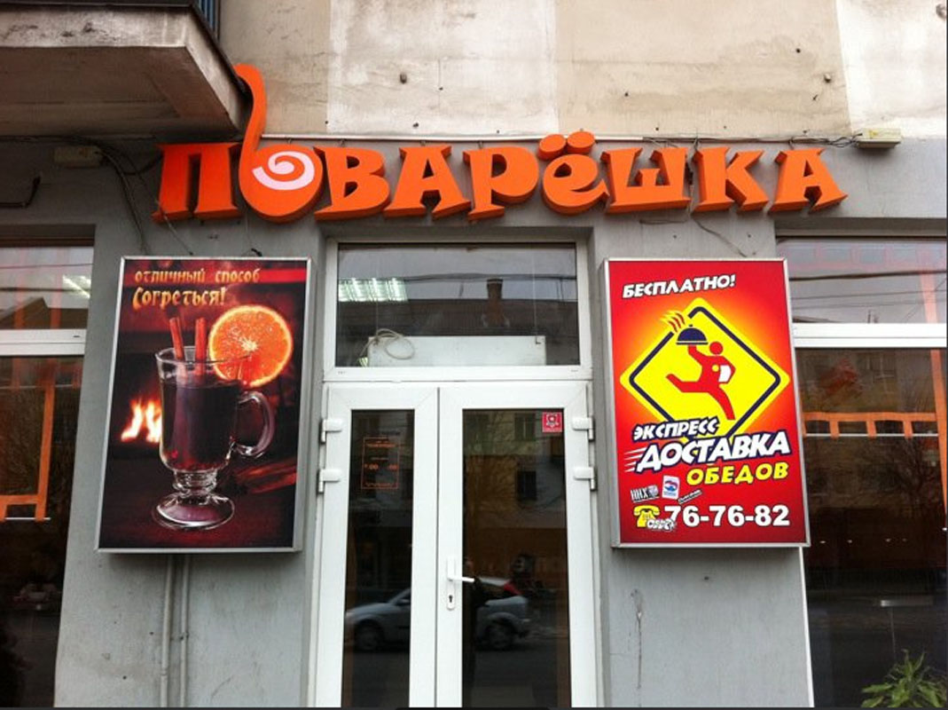 Основной зал — фото 11