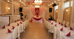 Зал на 50 человек — интерьер зала