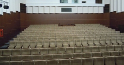 Концертный зал