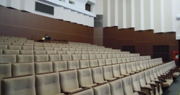 Концертный зал