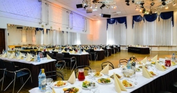 Банкетный зал