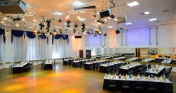 Банкетный зал