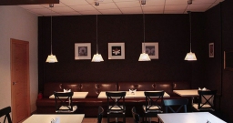 Основной зал — подробнее о зале