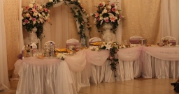 Основной зал