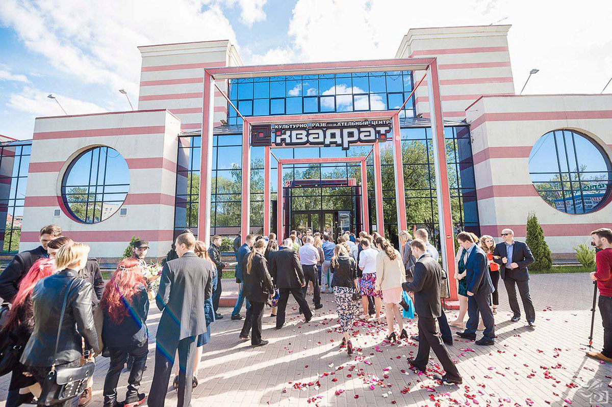 Банкетный зал — Palermo