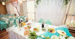 Банкетный зал