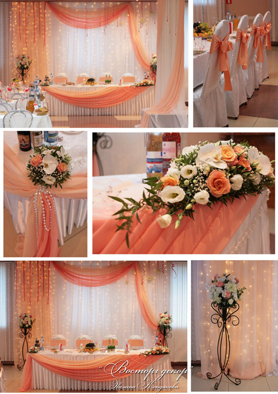 Основной зал — Меридиан