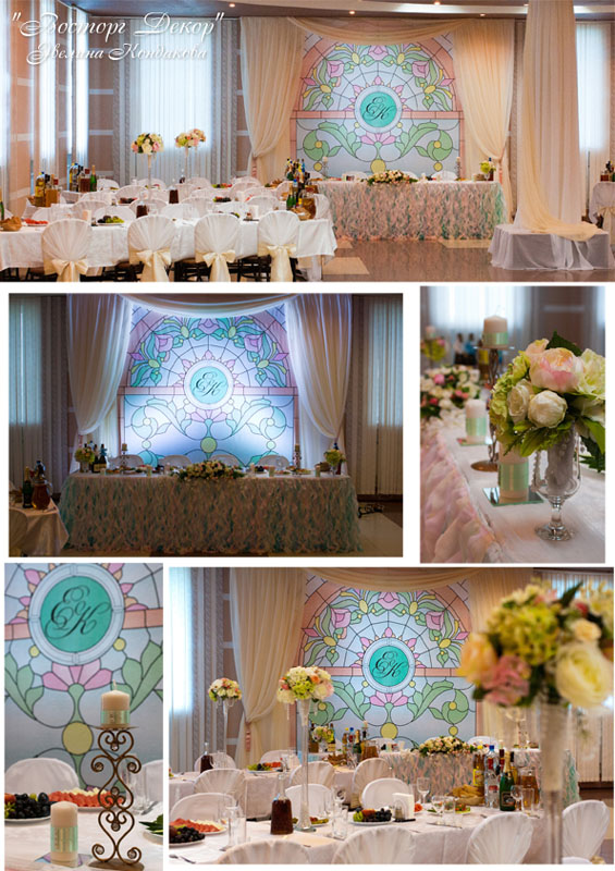 Основной зал — Меридиан