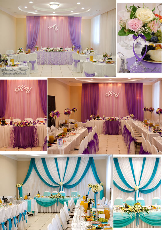 Основной зал — Меридиан