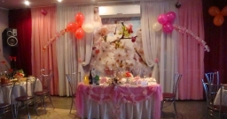 Основной зал