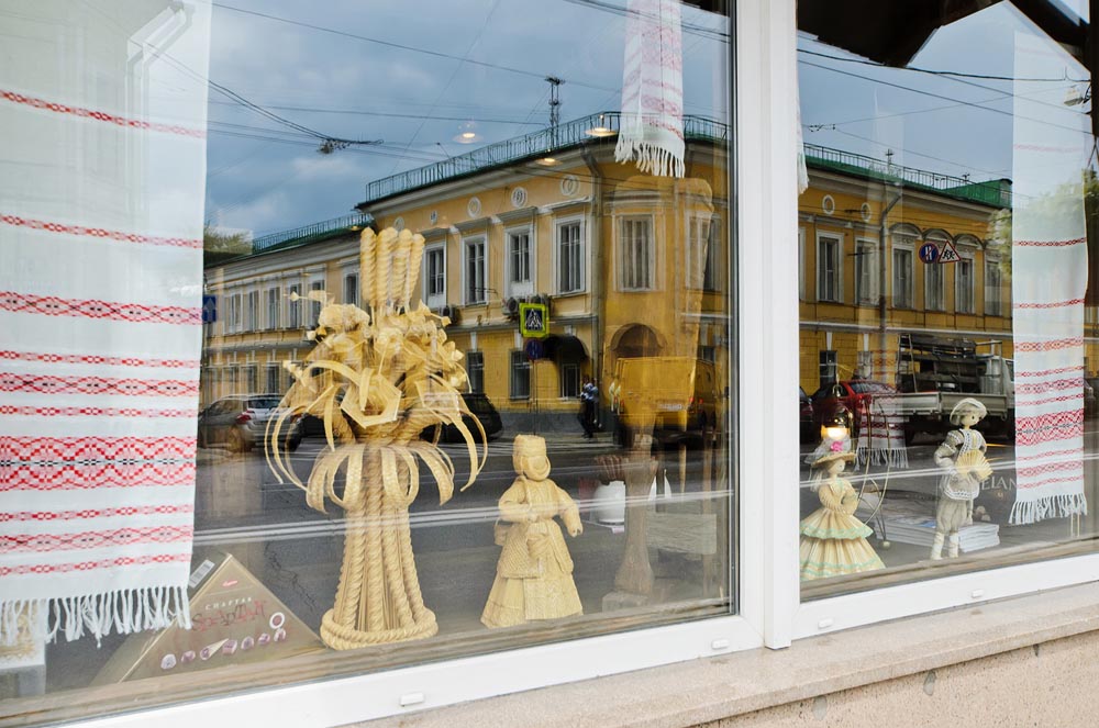 1-й зал — Кафе-бар Белорусская Хата