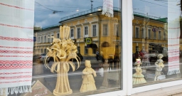 1-й зал 1-й зал — фото 4