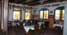 Основной зал — подробнее о зале