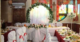 Банкетный зал