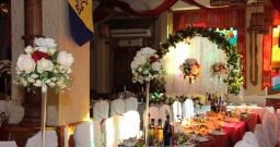 Банкетный зал