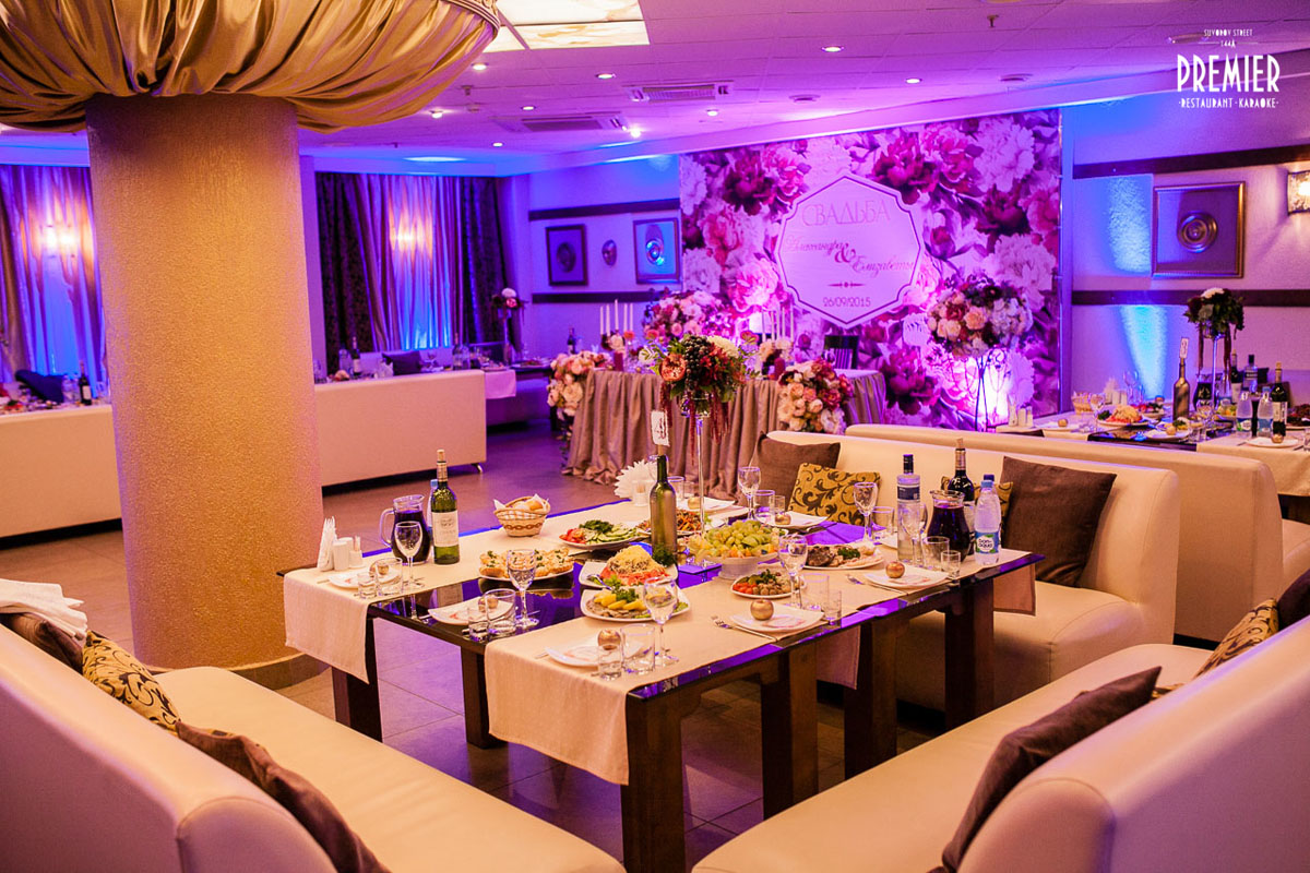 Основной зал — Ресторан Премьер