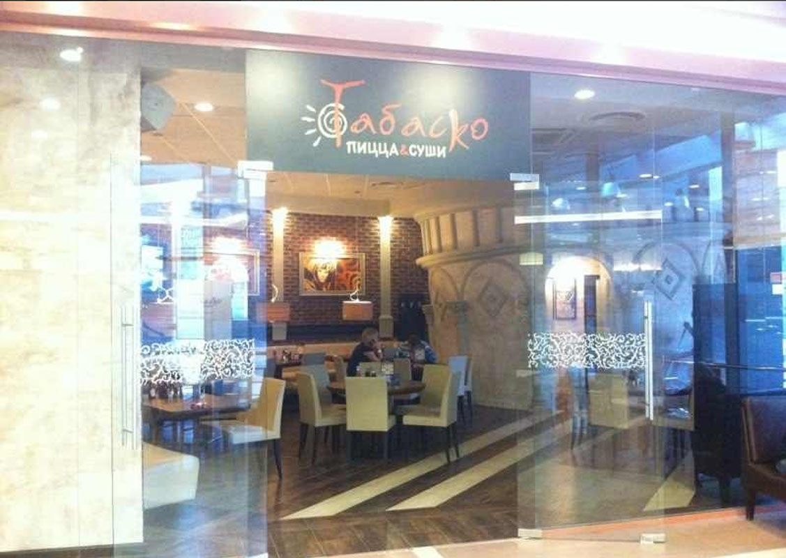 Основной зал — Табаско на площади Победы 