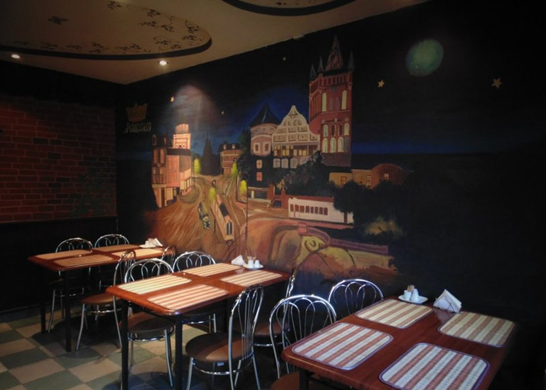 Основной зал — Каролиненхоф