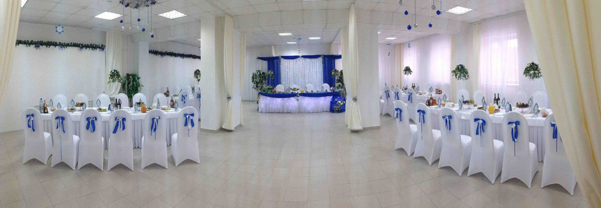 Зал на 100 человек — Банкетный комплекс Праздничный