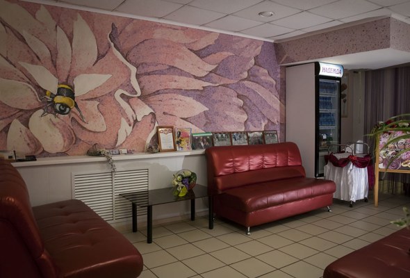 Банкетный зал Банкетный комплекс Праздничный