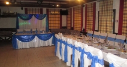 Основной зал